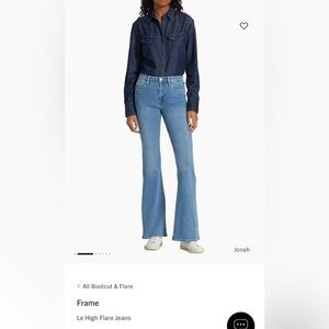 NEW Frame Le Shape Denim Light Blue Flare Jeans 24